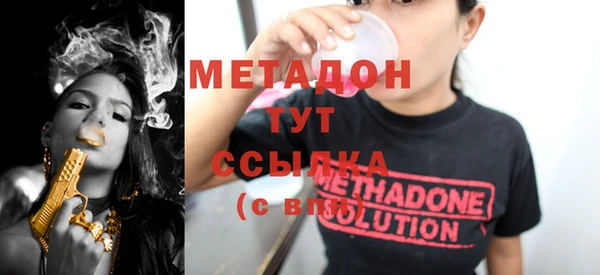 2c-b Аркадак