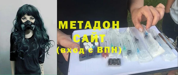 2c-b Аркадак
