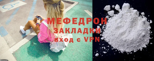 2c-b Аркадак