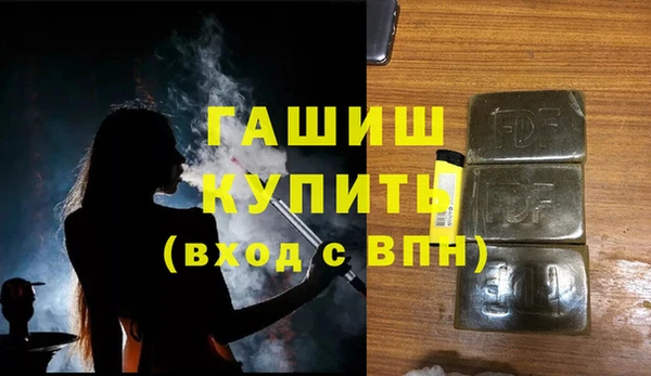 2c-b Аркадак