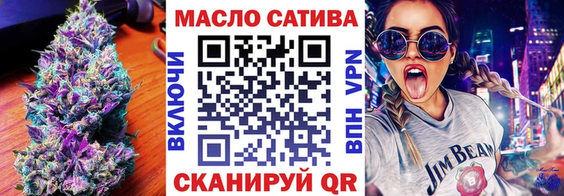 Дистиллят ТГК жижа  Краснодар 